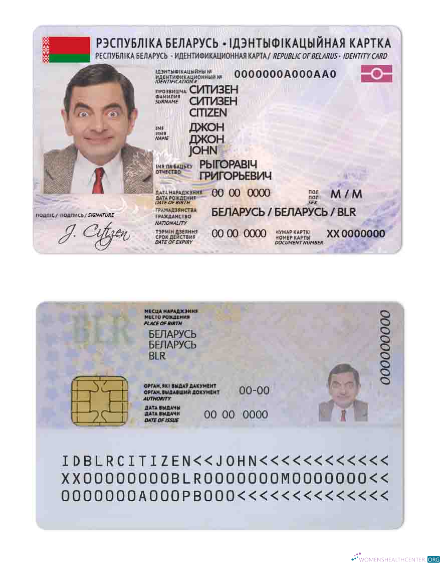 Download Belarus ID Photoshop template